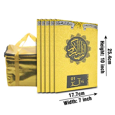 30 Sipara Set, Bold Font, Golden Cover (Taj 10-30KG) | سیپارہ سیٹ (۳۰ پارے)