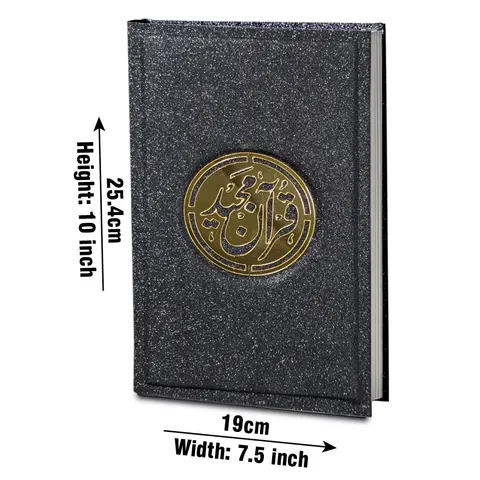 Holy Quran with Urdu Translation (Maulana Ashraf Ali Thanvi), Glitter Cover (Taj 81KGLT-Black) | قرآن مجید مع اردو ترجمہ (مولانا اشرف علی تھانویؒ)