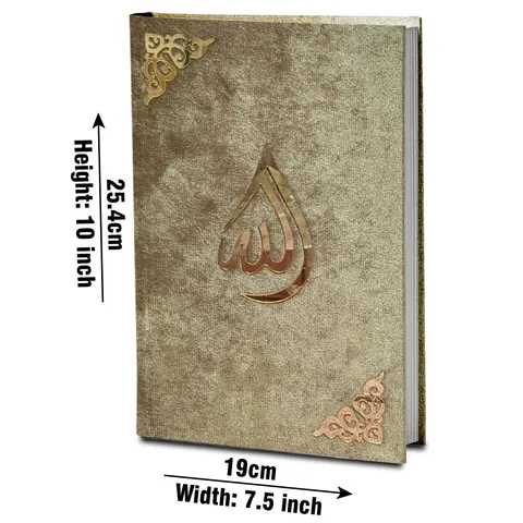 Holy Quran with Urdu Translation (Maulana Ashraf Ali Thanvi), Bold Font, Velvet Cover (Taj 81KV-Gold) | قرآن مجید مع اردو ترجمہ (مولانا اشرف علی تھانویؒ)
