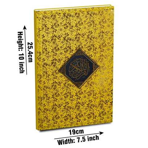 Surah Yaseen, Tajweedi (Colour-Coded), Golden Cover (Taj 886KG) | سورۂ یٰسین (تجویدی، سنہری کور)