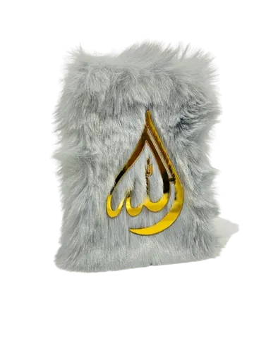 Holy Quran Tajweedi, 15 Line (Hammad H-29-DF)