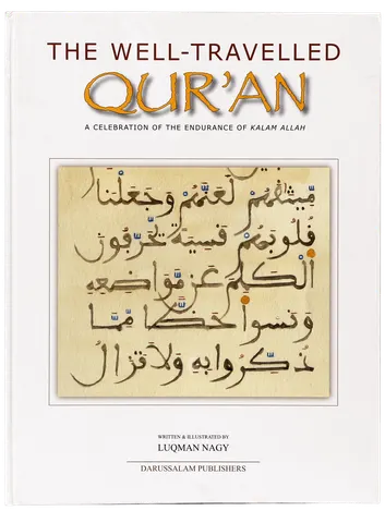 The Well Travelled Quran