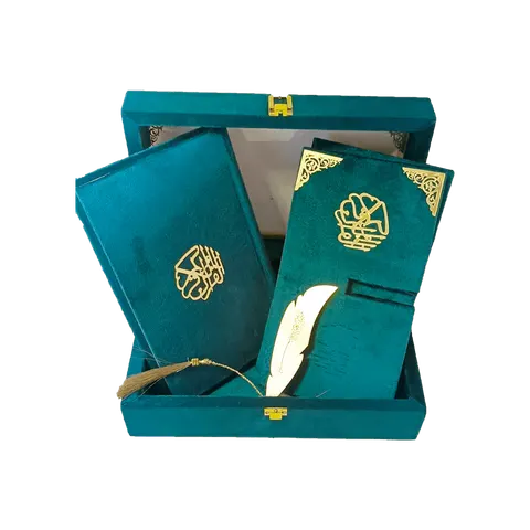 Holy Quran 16/18T-J (J.E) (R) With Crystal Box - Green