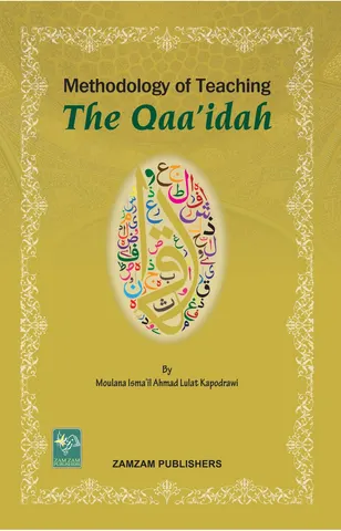 Methodology Of Teaching The Qaa idah
